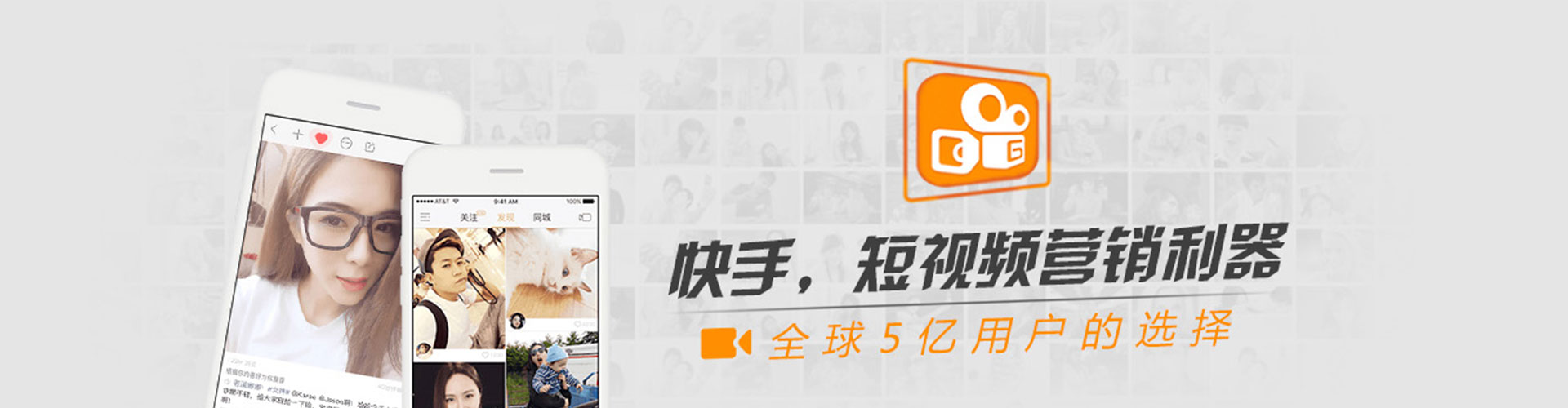 白城百度搜索推广